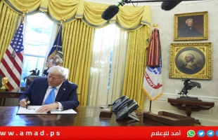 زعماء الأمريكيين العرب والمسلمين يستنكرون تصريحات ترامب حول غزة