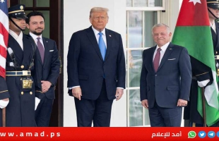 بعد لقاء ترامب..الملك عبد الله: موقف الأردن ثابت ضد تهجير الفلسطينيين