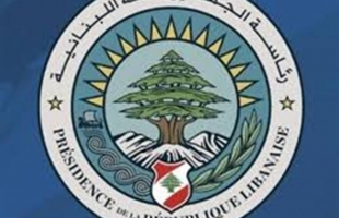 الرئاسة اللبنانية: لا صحة لخبر تمديد وقف النار لما بعد عيد الفطر