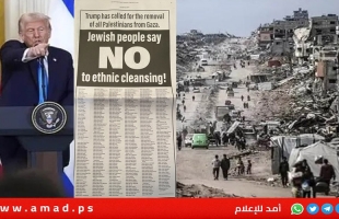 ن.تايمز: إدارة ترامب تنتظر الخطة العربية حول غزة