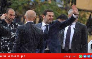 صارخا في وجه "المجرم بشار"..الحريري يعلن عودته وتيار المسقبل للعمل السياسي