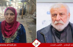 تقرير: جيش الاحتلال يعدم مسنا وزوجته في غزة بعد اتخاذهما دروعا بشرية