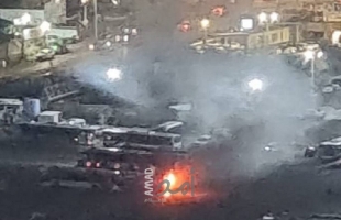 محدث- انفجار في موقف باصات بتل أبيب..واشتباه عملية عسكرية - فيديو