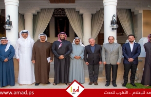 انتهاء قمة الرياض المصغرة ..بحث خطة عربية لمواجهة خطة ترامب حول غزة