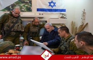 نتنياهو: وجهت بإطلاق عملية عسكرية إضافية في الضفة الغربية - فيديو وصور