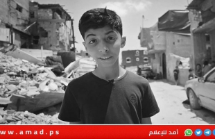 فيلم عن "أطفال غزة خلال الحرب" يفتح نار صهيونية على قناة بي بي سي