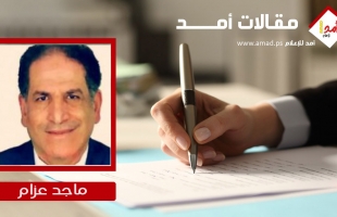 أميركا ضربت… الحرب انتهت