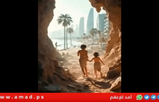 السفارة الأمريكية بطرابلس تنفي وجود خطة لتهجير مليون فلسطيني إلى ليبيا