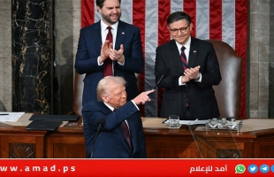 الخطاب الأطول..ترامب يعلن عودة عصر أمريكا الذهبي وانطلاق "الحلم الكبير"