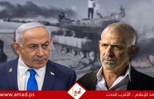 نتنياهو يتّهم رئيس الشاباك السابق بتزوير ملخّص اجتماع عُقد فجر السابع من أكتوبر