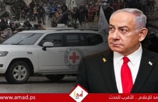 نتنياهو يحدد 3 شروط لإنهاء حرب غزة..ويدافع عن ذاته في "قطر غيت"