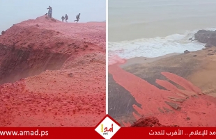 "المطر الدموي".. جزيرة هرمز الإيرانية تتحول إلى اللون الأحمر