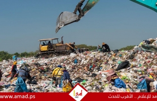 تقرير: الضفة الغربية "مكب نفايات" لإسرائيل