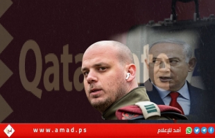 تحقيق يكشف علاقات نتنياهو بصحيفة بيلد ودوره في إحباط صفقة الرهائن في غزة
