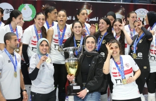 الزمالك يهزم الأهلي بثلاثية نظيفة ويتوج بكأس مصر لسيدات الكرة الطائرة