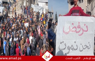 أول حراك شعبي في غزة.. "بيكفى حرب،، بيكفي حرب" - صور وفيديو