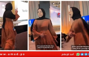 "مايكروسوفت" تفصل مهندستين احتجّتا على تعاون الشركة مع إسرائيل