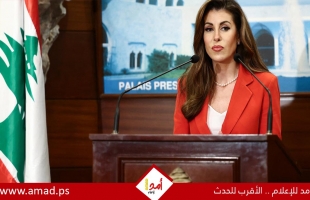 أورتاغوس ترد على مواقف جنبلاط وقاسم بردود مسيئة وساخرة