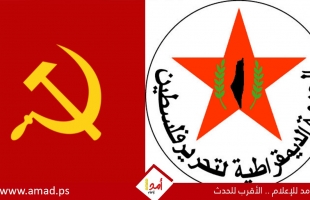 الديمقراطية والحزب الشيوعي يدينان اعتقال رئيس اللجنة الشعبية في أم الفحم