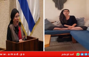 ابنة وزيرة في حكومة نتنياهو تتحدث عن قيام والدها باغتصابها- فيديو
