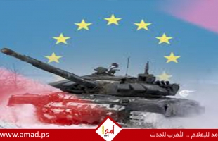 أوروبا تجهز مواطنيها للحرب: الزموا منازلكم