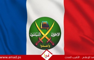 صحيفة: خطة فرنسية جديدة لكبح جماح جماعة الإخوان تهدد بقاءها