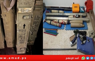 "الجيش اللبناني" يُحبط عملية إطلاق صواريخ من الجنوب عبر خلية لحماس