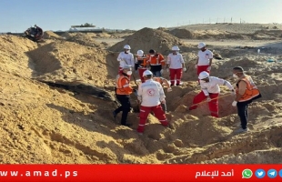 "هآرتس" تفجر مفاجأة وتنشر تفاصيل مجزرة رفح ضد "المسعفين"