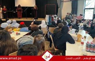 يوم ثقافي تراثي فلسطيني في مدينة كولون الالمانية - صور