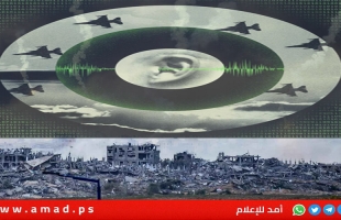 مايكروسوفت: لا يوجد دليل على أن الجيش الإسرائيلي استخدم الذكاء الاصطناعي ضد المدنيين في غزة