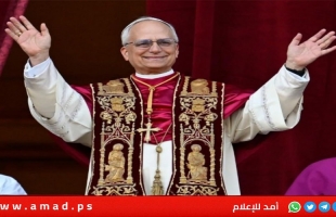 الفاتيكان يعلن عدم مشاركته في مجلس ترامب للسلام في غزة