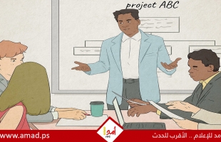 5 علامات تؤكد إعجاب مديرك بك