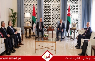 قمة بغداد وزيارة ترامب على طاولة المباحثات الفلسطينية الأردنية في عمّان - تفاصيل