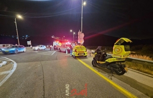 إعلام: قتيلة وإصابات في عملية إطلاق نار بسلفيت شمال الضفة ..وحماس تبارك- فيديو