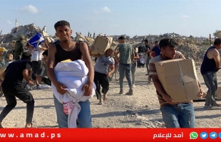 أوتشا: احتياجات قطاع غزة لا تزال تفوق بكثير ما يمكن لمنظمات الإغاثة تقديمه