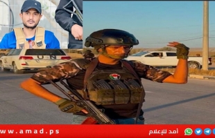 المونيتور: إسرائيل تخوض "مقامرة خطيرة" بتسليح ميليشيا مناوئة لحماس