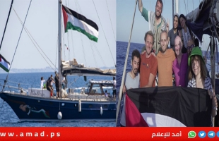 "عدالة" يكشف تفاصيل جلسة محكمة احتجاز متطوعي "مادلين"