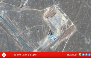 قناة: إسرائيل طلبت مساعدة من  أمريكا لمهاجمة "فوردو" النووي