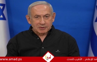 نتنياهو يرد على شائعات موته باحتساء القهوة في الشارع- فيديو