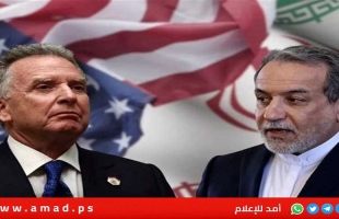 وزير الخارجية العماني: انتهاء الجولة الثالثة من مفاوضات إيران وأميركا في جنيف