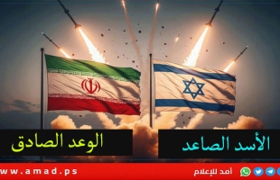 اليوم الـ 6..مواجهة "الأسد الصاعد" الإسرائيلي و"الوعد الصادق" الإيراني- أول بأول