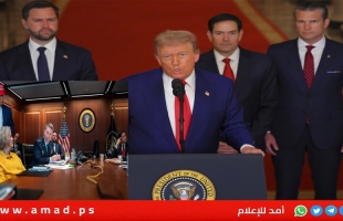 ترامب يعلن استهداف أمريكا للمواقع النووية الإيرانية بينها فوردو ويقول: ناجح للغاية