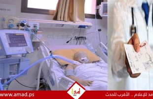 تقرير: معاناة مرضى قطاع غزة بين تحويلات طبية مزوّرة والانتظار تحت مظلة الموت البطيء