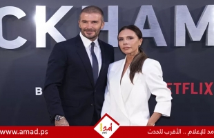 فيكتوريا بيكهام تتحدث عن قوة علاقتها مع ديفيد وسط أزمات عائلية