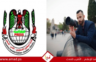 نقابة الصحفيين: غزة تفقد "عدسة الحقيقة" باستشهاد أبو حطب في مجزرة  جديدة