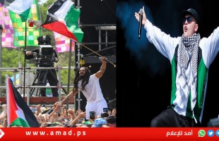 أمريكا تلغي تأشيرات دخول فرقة "بوب فيلان" لتأييدها لفلسطين- فيديو