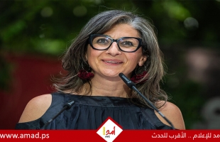 حقوقيون ينددون بعقوبات أمريكية على المقررة الأممية ألبانيز