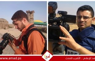 استشهاد صحفيين جدد في غزة: حصيلة شهداء الصحافة تتجاوز 230 منذ بدء العدوان