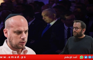 فضيجة مكتب نتنياهو..مساعدين له يواجهون اتهامات بتسريب "معلومات سرية جدا"