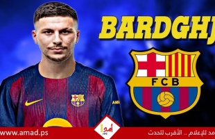 برشلونة يعلن رسميًا ضم الجناح السويدي روني برادجي لمدة 4 سنوات